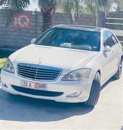 مرسيدس بنز S-Class